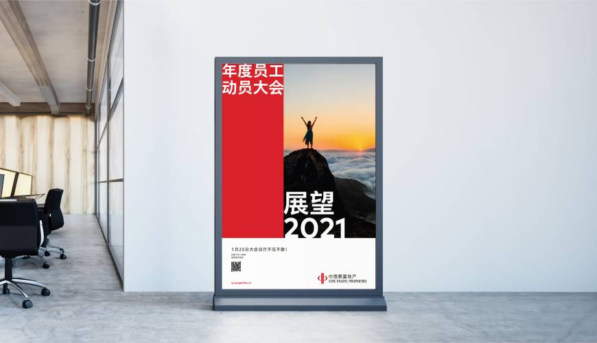 宁城县优秀的VI设计工作室