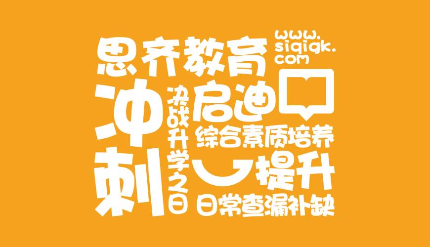 宁城县VI设计失去焦点的4个迹象